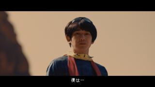 画像をクリックすると拡大表示されます